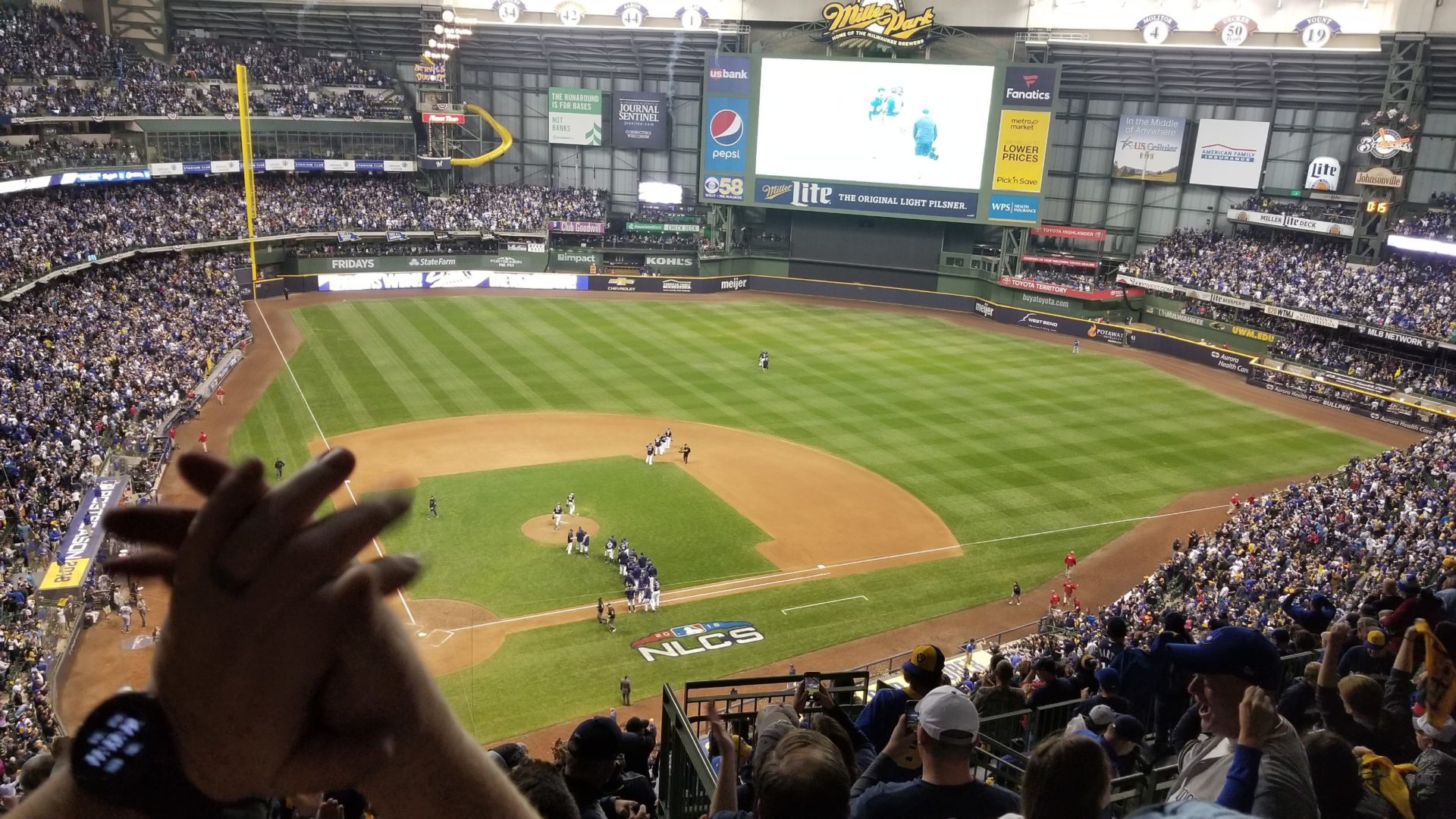Milwaukee Brewers Tickets Trips4Trade